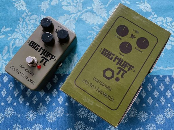 Pédale overdrive Electro-Harmonix Big Muff Pi nano green russian, boite d’origine – Image 6